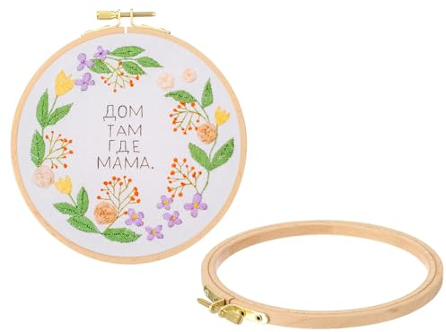 PATIKIL 2 Pieces 6 Inch Beech Wood Embroidery Hoops, Circle Cross Stitch Hoop Frames Arc Side Embroidery Hoop Ring with Adjustment Brass Screw for Sewing, Needlework, DIY Craft Decoration