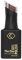 Cupio Gellack Elegant Brown 15 ml shellac, uv shellac, color lac, uc lac, UV Nagellack, brown, braun