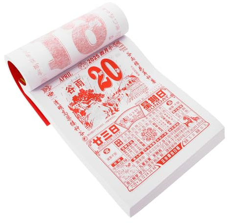 DOITOOL Calendario Lunare Cinese Anno del Serpente Murale Tradizionale da Parete Calendario Mensile Strappabile in Carta con Stampe Nitide e Dettagli Ricchi Decorazione Elegante per Casa e