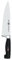 ZWILLING / BSF WILKENS ****Vier Sterne Kochmesser Filiermesser 180 mm 31073-181