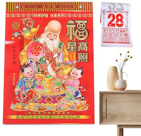 Calendario 2026 - Planificador Diario de Pared Desprendible del Caballo,Calendario de Escritorio del Año Caballo - Para Planificar Citas Año Nuevo Chino y Decoración de Hogar y Escritorio