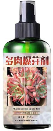 Sukkulentendünger für Zimmerpflanzen, Dünger für Sukkulenten | Kaktusnahrung, Pflanzendünger - Sukkulentenspray, Zimmerpflanzennahrung, Wurzelstimulator, Flüssigdünger für alle lebenden