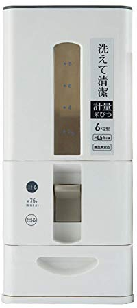 Gally 6kg Reisspender, Reislagerbehälter Versiegelte Reisbox Reiszylinder Meter Barrel Getreide Getreide Organizer Box Feuchtigkeitsbeständig Insektenfest Haushalt Reisfass