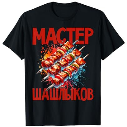 Shashlik Master Grill Russian Skewers Grill Russia T-Shirt