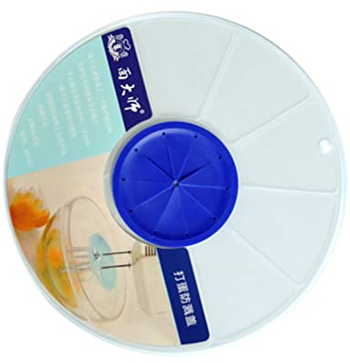 Kichvoe Couvercle Du Bol De Protection Vase Robinet Couvercle Anti-éclaboussures Pour Batteur à Œufs Couvercle De Bol Anti-éclaboussures - Preuve Bouclier Thé Lait Électrique