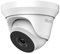 HIKVISION HiWatch by Hikvision THC-T220 3.6 mm HD 1080p EXIR Turret CCTV Camera - White