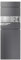 Briefkasten Manufaktur Standbriefkasten LESSING Edition mit Zeitungsfach - Design Elegance 1 (DB 703 eisenglimmer)