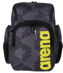 ARENA Spiky Pack III Backpack 35L Allover KAMUFLAR KIKKO, grau (gris chiné 14), 42L