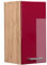 Vicco Hängeschrank R-Line, hängender Küchenschrank, Bordeaux Hochglanz/Goldkraft Eiche, 30 cm