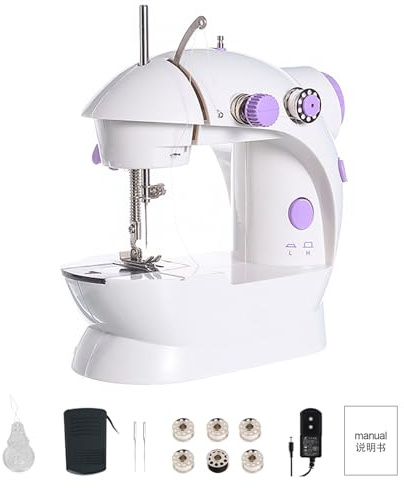 LetCart 202A Tragbare Nähmaschine für Anfänger, Elektrische Mini Nähmaschine Haushaltsnähmaschine, Klein Sewing Machine Mini mit Einstellbarer Doppelfaden 2 Geschwindigkeit mit Fußpedal