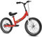 YBIKE 2 in 1 Laufrad, Kinderlaufrad und Kinderfahrrad Dual-Use-Funktion, geeignet für Kinder im Alter von 1-7, 12,14,16 Zoll mit Bremse, Pedal, Trainingstheorie