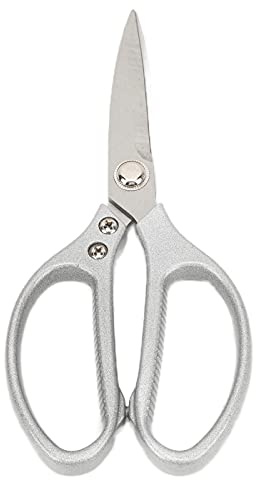 Tijeras de cocina de acero inoxidable de alta resistencia, incisivas, fáciles de limpiar, no fáciles de cortar, tijeras domésticas, tijeras industriales de alta resistencia para