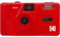 KODAK M35 DA00239-35mm Rechargeable Camera, Fixed Wide Angle Lens, Optical Viewfinder, Built-in Flash, AAA Battery - Red