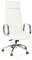 hjh OFFICE 600902 Chefsessel ASPERA 20 Nappaleder Weiß/Chrom Bürostuhl mit hoher Rückenlehne