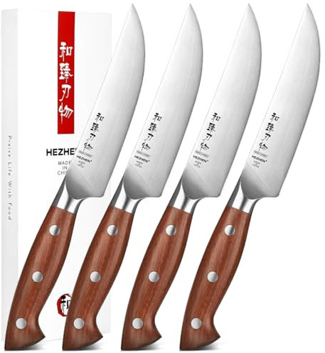 HEZHEN Steak Knife Set 4PCS, Non-Serrated High Carbon Steel Blade, Multi-Purpose Table Knife, Professional Kitchen Knife Set Redwood Handle