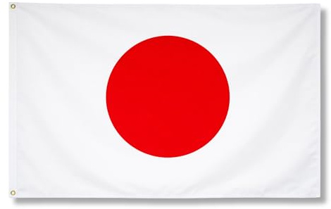 Japan Flag 5ft x 3ft with Brass Eyelets – Polyester Japanese Flag Banner for Sports Events, Cultural Display, Home & Garden Display