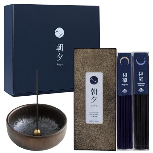 Asayu Japan Set Regalo Bastoncini a Basso Fumo e Portaincenso in Ceramica con Supporto in Ottone - Bastoncini di Incenso (Giardino Zen + Crisantemo Wagiku) + Portaincenso Tradizionale Zen Gift Set