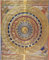 Cosmology Journal (Diary, Notebook)