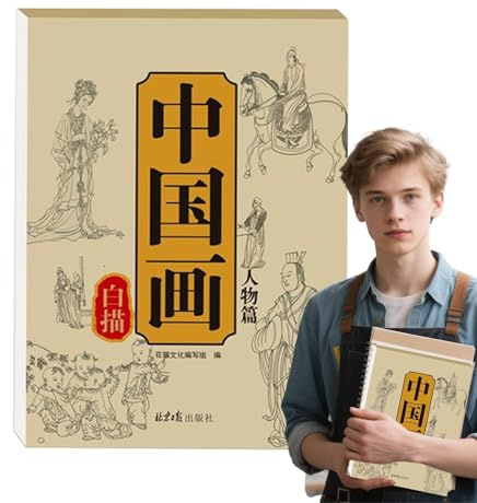 Libro de bocetos de pintura, cuaderno de bocetos para dibujo | Álbum de copia de dibujo,Artistas Sketching Pads, cuaderno de arte tradicional, carpeta de papel para rastrear y escribir