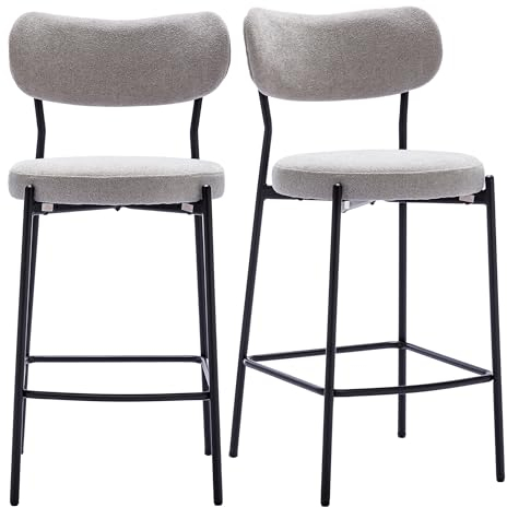 Duhome Barstuhl Barhocker 2er Set Tresenhocker mit Rückenlehne, Bistrohocker aus Schlingenstoff, Küchenhocker Hochocker für Bistro Küche Bar Café Esszimmer, Grau
