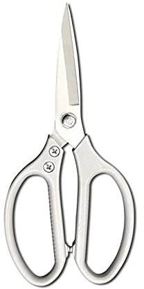 Household Scissors Suitable for Home Office CuVegetables CuPaper and Other Places Handle Width: 9.7cm