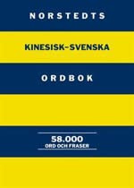 Norstedts kinesisk-svenska ordbok