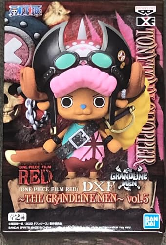 Last level FIGURE BANPRESTO ONE PIECE TONY CHOPPER THE GRANDLINE MEN VOL 5