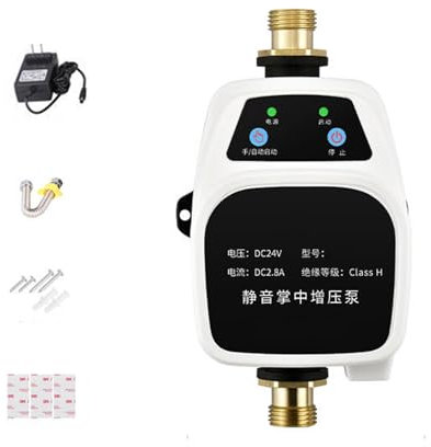 Automatic Booster Pressure Water Pump, Domestic Circulate Booster Pump with Adapter, Hot Water Pressure Booster Silent Tap System for Solar Heater Circulation System Shower&tap
