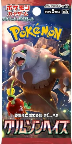 Pokémon (1 pezzo) Gioco di carte Crimson Haze Booster Pack (5 carte per confezione) Giapponese ver, Rosso