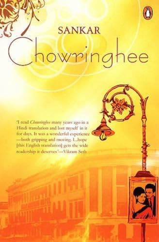 Random House Books for Young Readers