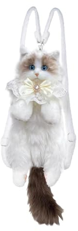 dijiusidy Charming Plush Cat Backpack Soft Stuffed Animals Bag Fun And Functional Daypack For Kids And Teens Making Eye Catching Accessory For Kids And Adults
