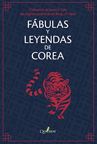 Fábulas y leyendas de Corea (LITERATURA)