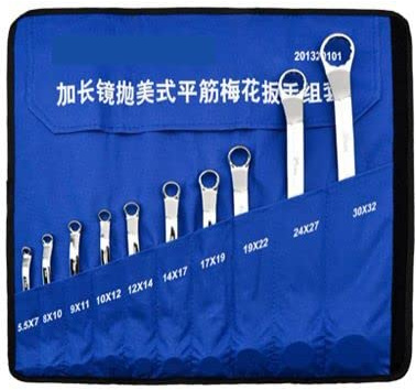 Chinese Premium Tool Set di Chiavi con doppio anello, extra lunga, 10 pezzi / 5.5X7mm-30X32mm