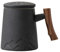 Tasse à thé créative en céramique 430 ml - Motif montagne et rivière - Noir mat