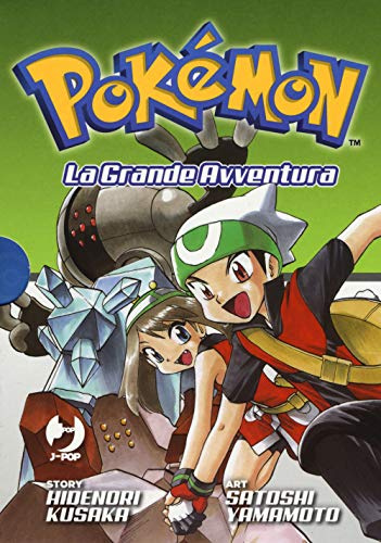 Pokémon. La grande avventura: 7-9 [Tre volumi indivisibili]
