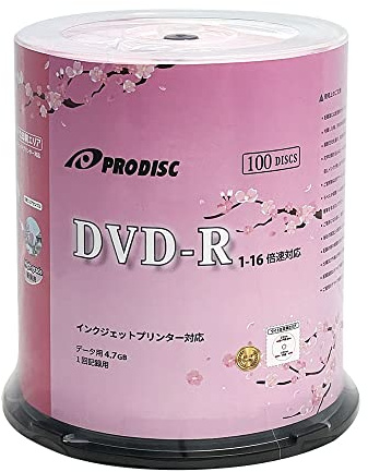 Prodisc DVD-R 16X 4.7GB White Inkjet Hub Printable - 100 Discs (Japanese Limited Edition)