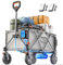 Litheli Carretilla eléctrica Plegable, con neumáticos de 20 cm, Capacidad de 200 l, Carga de 60kg, 2 Frenos, Adecuado para Camping, jardín, Playa, Compras(Pilas Nuevas)