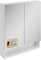Probus Basic Spiegelschrank 60 cm – Moderner Spiegelschrank in Weiß mit offenem Fach und viel Stauraum – Made in Germany