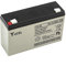 Yucel/Yuasa Y12-6 Sealed Lead Acid Battery 6v 12ah Burglar Alarm Panel Back Up