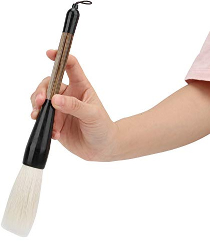 Nobrand Chinese Traditional Calligraphy Brush, Large Chinese Painting Antithetical Couplet Writing Brush for Writing Practicing(Sheep Wool)