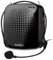SHIDU Portable Voice Amplifier 15W, Personal Amplifier with Wired Microphone Headset, Rechargeable, Black, USB, AUX, Portable PA System, Amplifier