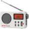 Portable AM/FM Digital Radio With Stereo Sound, Battery Operated, Large LCD Display, Earphone Port & Headphone Jack - Wireless Speaker for Shower, Bathroom, Home, Kitchen