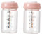 ibasenice 2 Pièces Biberon En Verre Biberons En Verre Biberon Collecteur De Lait Maternel Biberon D'allaitement Biberons 4 Oz Un Verre Multifonction De Bébé Bouteille De Stockage