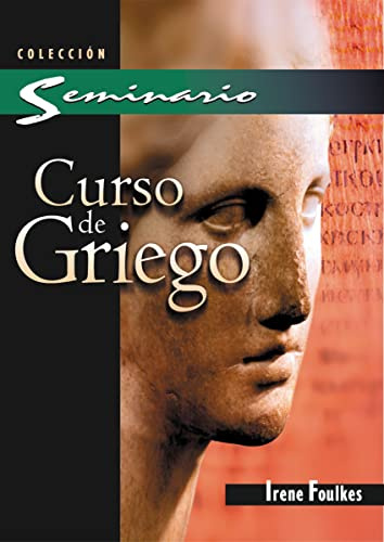 Griego del nuevo testamento: Texto Programado
