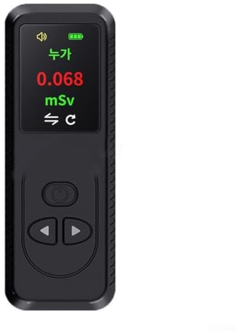 Zähler Nuklearstrahlungsdetektor für Geiger-OLED-Display, hochempfindliches Beta-Gamma-Röntgendosimeter, wiederaufladbare Lithium-Batterie, Ton- und Lichtalarm, Stift-Stil, tragbares Design (schwarz)