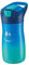 Edelstahl-Trinkflasche CONCEPT KIDS 430 ml - blau
