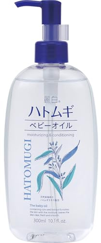 Reihaku Hatomugi babyolja – 300 ml