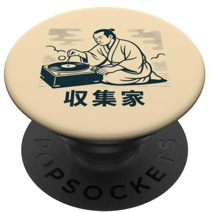 Samurai Tourne-Disque Vinyle pour DJ PopSockets PopGrip Adhésif