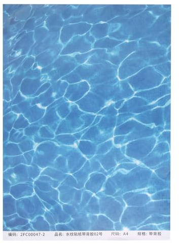 QUARKZMAN DIY Welleneffekt-Folie 29,5 x 21 cm Bodenbelag-Papieraufkleber mit Selbstklebender Rückseite für See-Szenen Puppenhaus-Dekor, Blau