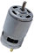 special motor Torque Power 775 Dc electronic starter 12-24v Low Noise Dc electronic starter for Electric Saw, Garden Tools, Shredders Spindle electronic starter CW/CCW Lathe Tools